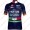 Radsport Nippo-Vini Fantini-Europa Ovini 2018 Trikot Kurzarm Radtrikot Kaufen