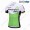 Dimension Data Trikot Kurzarm 2018 Radtrikot Kaufen