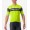 SCORPIONE 3 Radtrikot kurzarm neon gelbgrün
