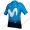 Profiteams MOVISTAR TEAM 2019 Trikot Kurzarm Outlet Radtrikot Kaufen