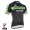 2015 Cannondale Garmin Radtrikot Kurzarm schwarz Radtrikot Kaufen