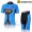 2011 Monton Blue Cat Damen Radbekleidung Radtrikot Kurzarm und Fahrradhosen Kurz Radtrikot Kaufen