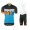 2016 Scott RC schwarz gelb blau Fahrradbekleidung Satz Fahrradtrikot Kurzarm Trikot und Kurz Trägerhose Radtrikot Kaufen