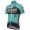 2017 Bianchi Countervail Radtrikot Kurzarm Grün Radtrikot Kaufen